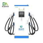 Mckee 120KW/160KW Integrated Multi-Gun / Four-Gun DC Electric Vehicle Charging