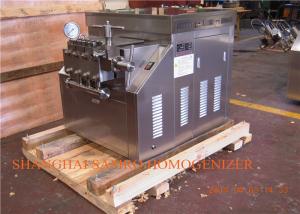 Quality Professional High Performance Two Stage Juice Homogenizer Equipment wholesale