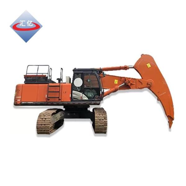 CSG High Reach Arm Demolition 2 Segment Alloy Steel Material