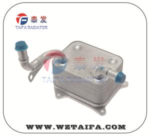 Quality 079117015A Oil Cooler for Audi A6 A8 Quattro/S5/Q7/RS4 wholesale
