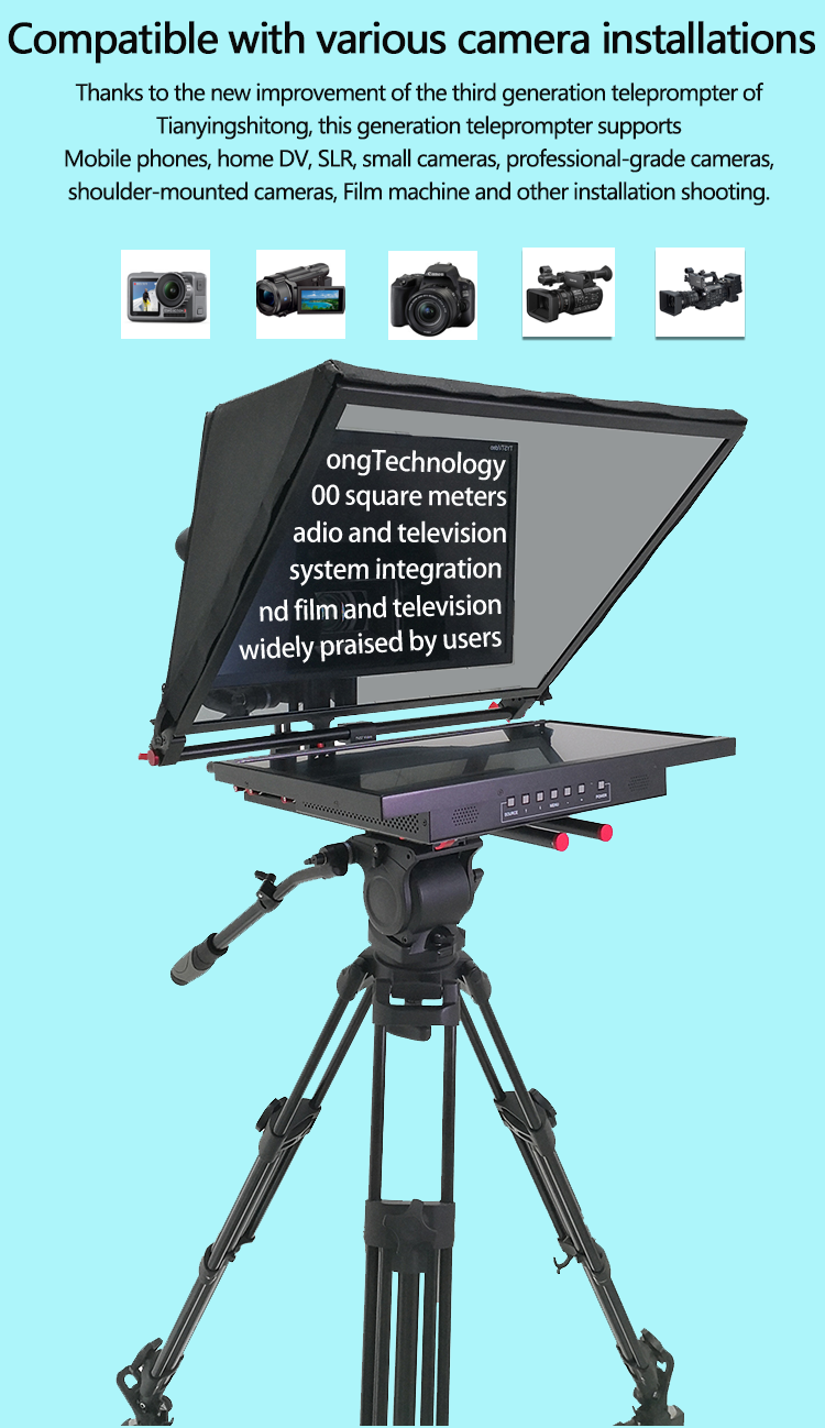 Supported Language 21" Studio Teleprompter for Professional TV Broadcast from TYSTVideo