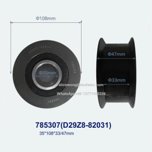 Quality 785307 D29Z8-82031 35x108x33/47mm Load Capacity P0 Precision Durable Fork Truck Bearings / Lift Truck Bearings wholesale
