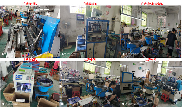 Custom Ee33 Ee40 Low Voltage Inverter Medium High Frequency PCB Transformer 200v 24v