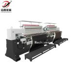 Industrial Computerized Sewing Quilting And Embroidery Machine For Bedding