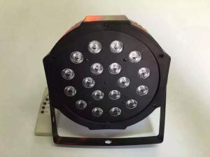 Quality 18W Waterproof RGBW LED Par Light wholesale