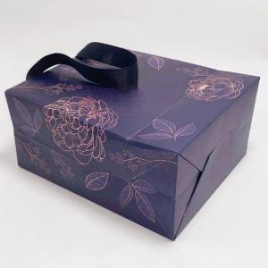 Quality High End Custom Printed Paper Bags wholesale