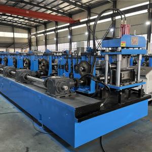 Quality High Performance Electric C / Sigma Roll Forming Machine Shear Blade Material Cr12 wholesale
