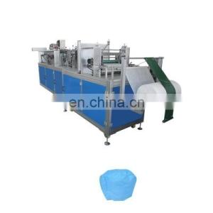 Quality Automatic Ultrasonic Surgeon Doctor Cap Machine For Cleanroom wholesale