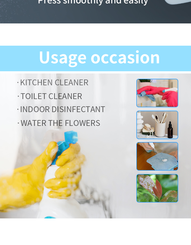 Household Detergent Nozzle PET Spray Bottle 360 Degrees