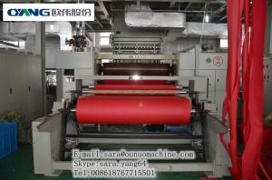Quality 1600mm PP Spunbonded Non Woven Making Machine For Polypropylene Chips CE Approval wholesale