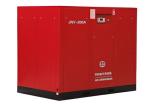 Permanent Magnet Screw Air Compressor-JNY-200A from china supplier Orders Ship
