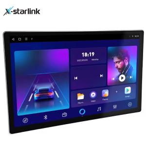 Quality Universal Car Android Dvd HD Player 13Inch Touch Screen Car Video Player wholesale