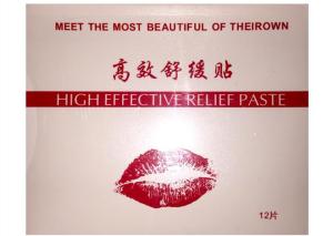 Quality Super Numb Tattoo Skin Numbing Cream Obvious Effect Quick Effective wholesale
