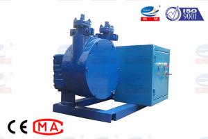 Quality OEM Peristaltic Food Grade Liquid Transfer Pump Strong Self - Suction Capacity wholesale