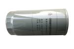 VG61000070005 SINOTRUK WD615 Euro 2 Engine Oil Filter