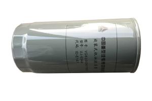 Quality VG61000070005 SINOTRUK WD615 Euro 2 Engine Oil Filter wholesale