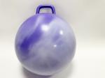 Hopper Ball For Kids 7-9 | Hippity Hop | Jumping Hopping Ball | Sit & Bounce
