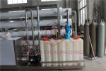 Spring Water Mineral Water Purification Machine Commercial Water Purifier System
