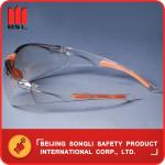 SLO-GB013-3 Spectacles (goggle)