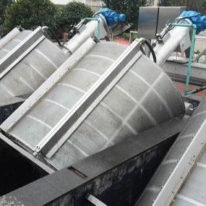 Quality 2600mm Rotary Drum Screen Wastewater , 10m Rotary Drum Fine Screen wholesale