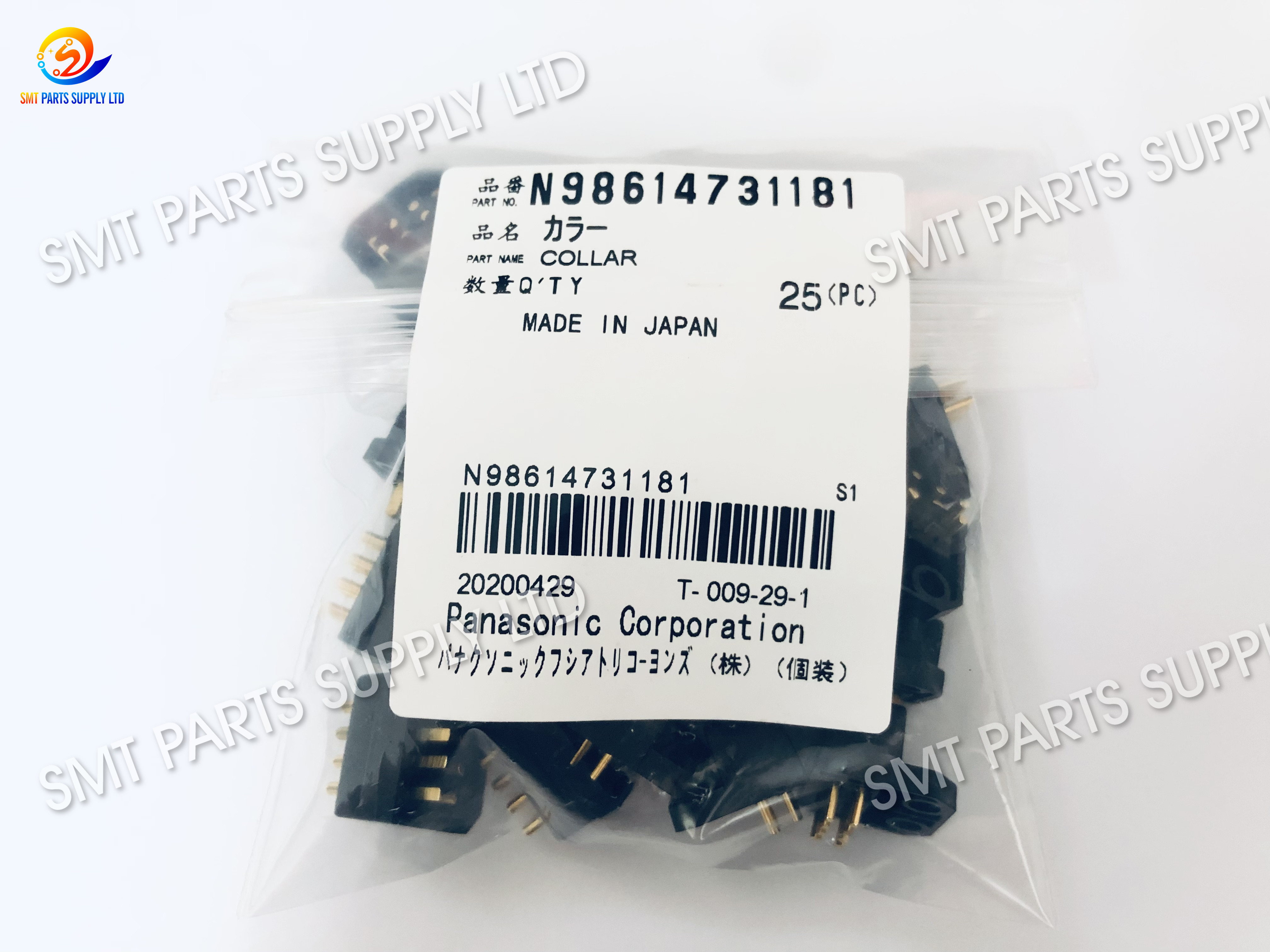 Panasonic Head Soft Wire Stylus For BM 8 12 16mm Feeder N98614731181