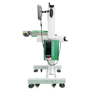 Quality Carbon dioxide laser marking machine that can not be engraved wholesale