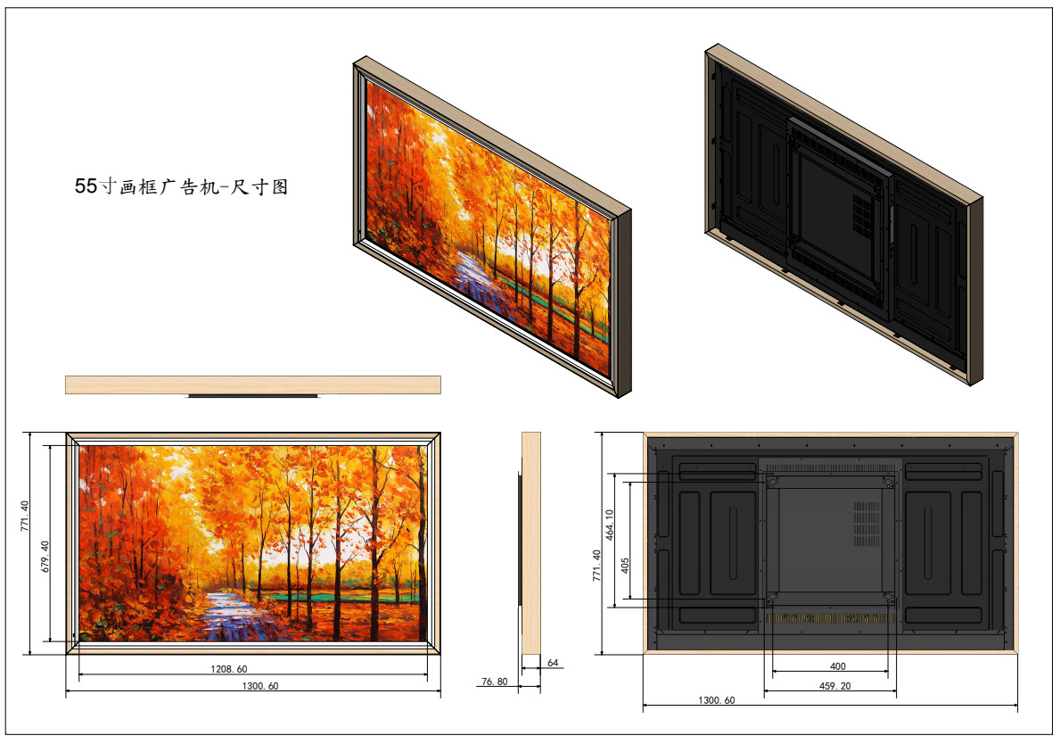 UHD 55 Inch Wood Frame LCD LED Advertising Signage Display WIFI Android Monitor