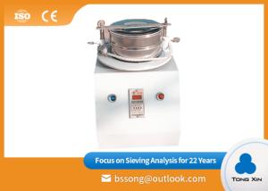 Quality Professional Production Test Sieve Shaker Global Best-selling Customized wholesale
