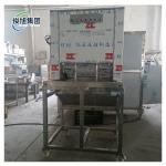 Industrial Four Station Onion Peeling Machine for High Capacity Production by