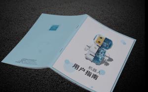 Quality Litho 6C Instruction Booklet Printing 157gsm Staples Brochure Printing wholesale