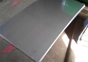 Quality Slit Edge ASTM 33mm Thickness Stainless Steel Plate wholesale