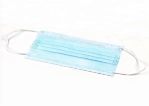 Quality Skin Friendly Disposable Medical Mask High Filtration And Easy To Breath wholesale