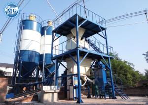 Quality Automatic Carbon Steel Dry Mortar Machines 380V With Weighing Accuracy ≤±1% wholesale