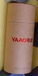 Custom printed paper cardboard cylinder wine packaging paper tube box