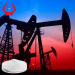 Industrial CMC Oil Drilling Grade Carboxymethyl Cellulose Stabilizer Additive