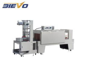 Quality FBW-AD Semi Automatic 18KW Shrink Packaging Machine wholesale