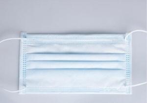Quality Fiberglass Free Disposable Medical Grade Face Mask With CE FDA Certification wholesale
