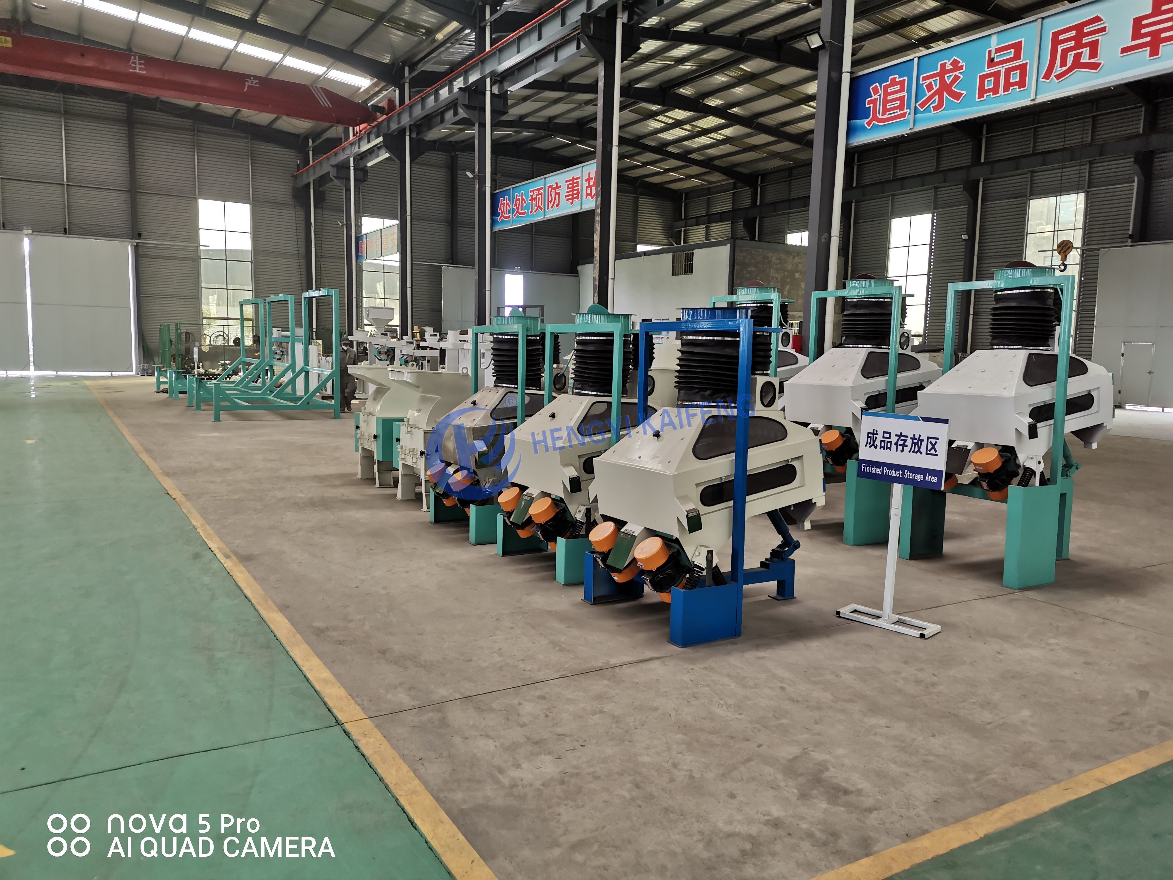 Energy Efficient Destoner Machine Customized Screen Size Certified