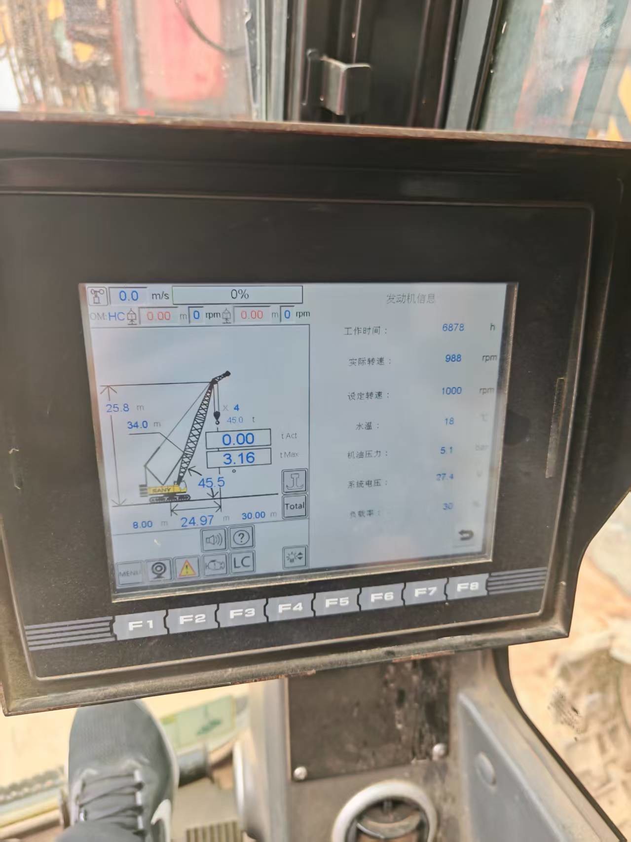 Used 60ton Lifting Capacity Hoist Crane , Crawler Crane for Sale