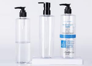 Quality 300ml Round Shape Custom Cosmetic Bottles Shampoo Conditioner Bottle wholesale