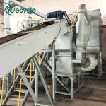 Revolutionary Lithium Battery Recycling Plant for Car Li Ion Battery 200kg/h