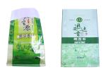 15Kg Bopp Laminated Polypropylene Packaging Bags , Woven Polypropylene Bags