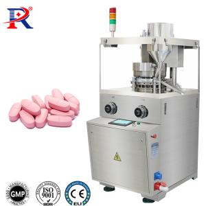Quality Automatic Pill Tablet Powder Press Machine Pharmaceutical ZP 20 wholesale