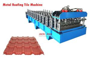 Quality Metal Roofing Tile Machine wholesale