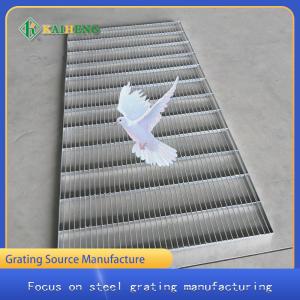 Quality Hot Dip Galvanised Metal Grid Floor Grating For Poultry Cage Fence wholesale