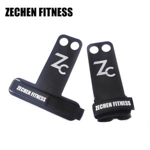 Quality Carbon Crossfit Leather Hand Grips Gloves For Pull Ups 2mm Palm wholesale