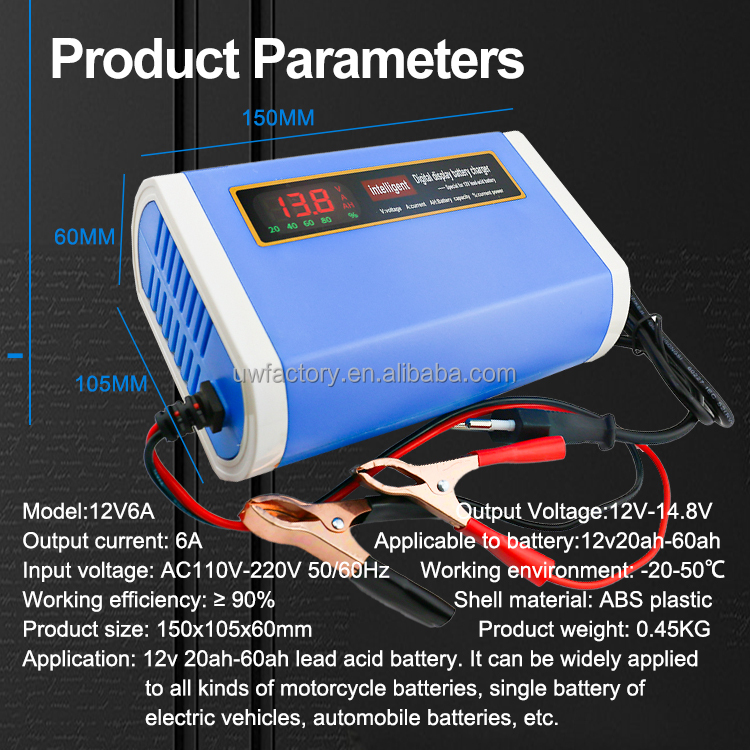 12V 6A 8A 10A Car and Motorcycle Battery Charger Lead Acid Battery Charger with High Charging Efficiency