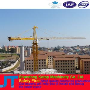 Quality China professional manufacturer 4 tons Stationary JT40 (4808) Tower crane wholesale