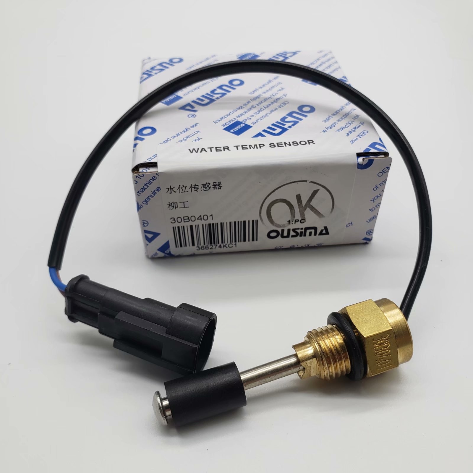 OUSIMA Eletric Excavator 30B0401 Pressure Sensor