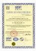 ARROW Home Group Co., Ltd Certifications